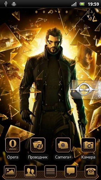 Deus Ex HR v.1.0-GO.L.EX theme-club-se.r