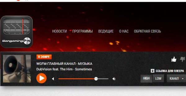 wargaming fm