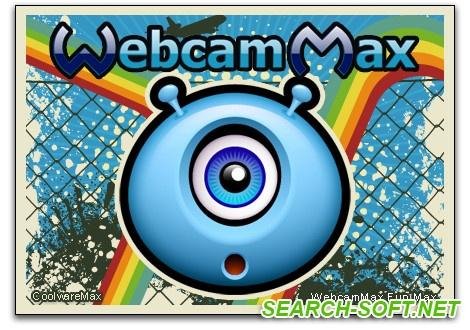 линцинзия для webcammax