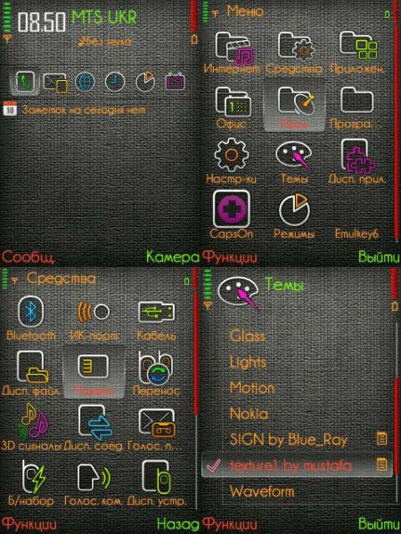Carbon color
