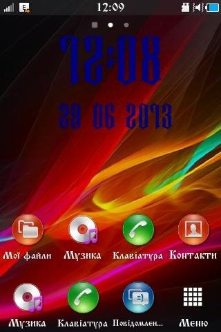 Sony Xperia Z