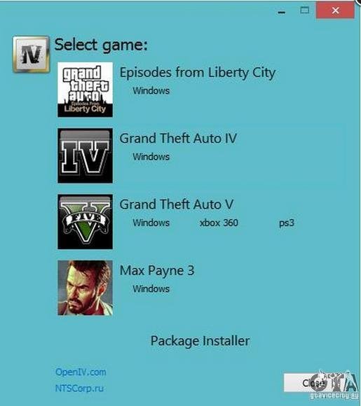 OpenIV 2.6.4 для GTA 5