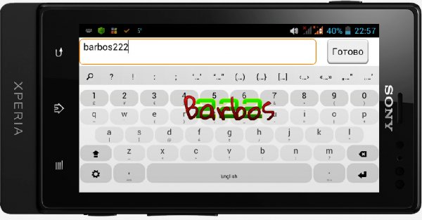 Multiling Keyboard (new beta) - v.0.42.2
