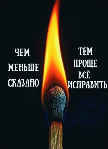 IMG 20250527 024508