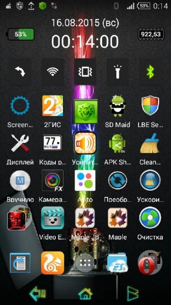 Neon v1.0