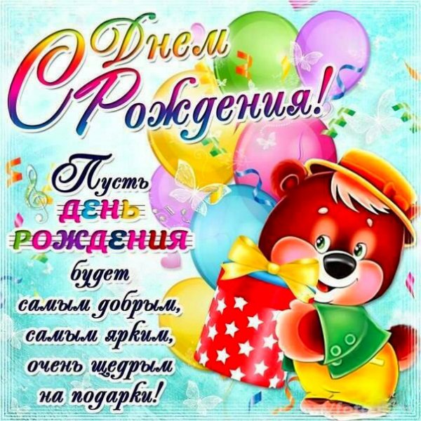 IMG 20181108 204317 546