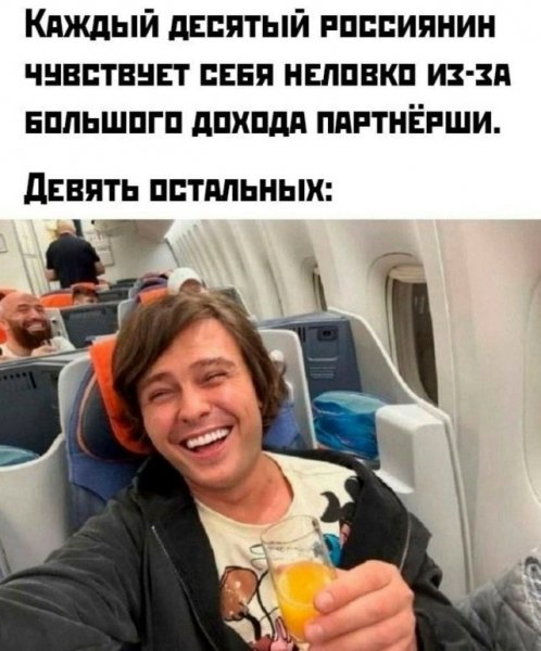 file_102568605