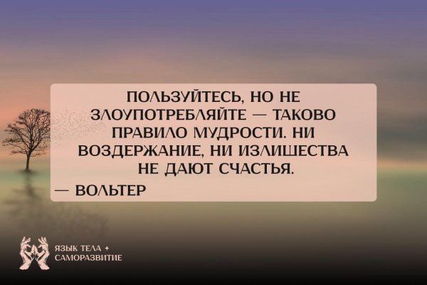 Photo 2350@24-08-2025 15-00-20