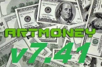 Art Money 7.41