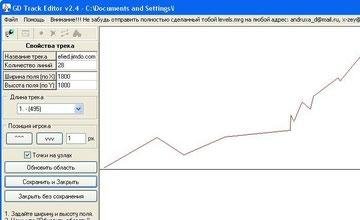 GD Track Editor 2.4 SE (Gravity Defied Track E