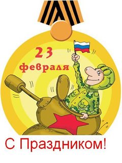 23 fev 6