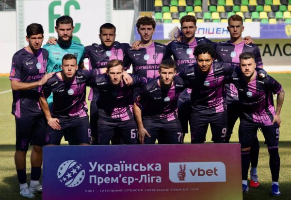 Эпицентр