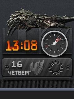 Трансформеры 4 День ночь