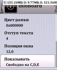 arkhiv zip winrar