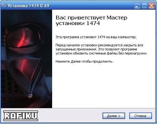 file_51466666