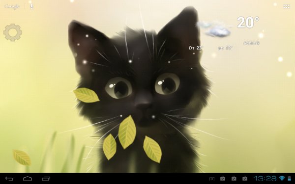 Savage-Kitten-1.0.3