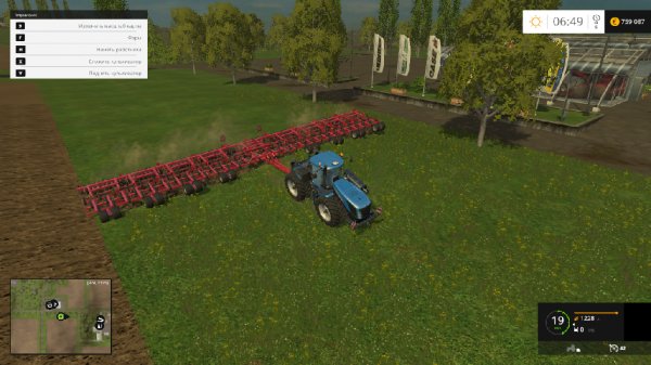 Horsch Tiger 27LT