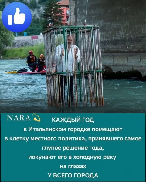 FB IMG 1774986822775