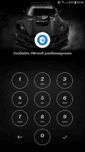 AppLock Fingerprint v7.4.2 [Premium]