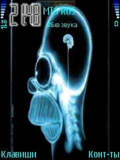 Gomer3D