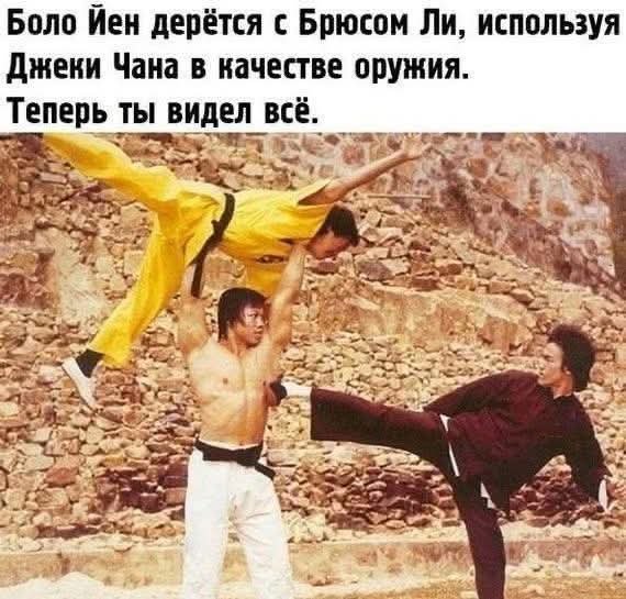 FB IMG 1773263730445