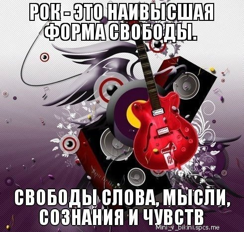 07 06 02 094yt