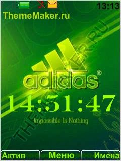 adidas S