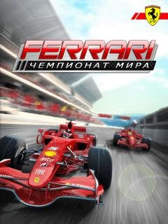 Ferrari World Championship RUS Nok 128x128