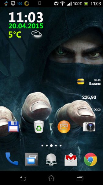Simple.Weather.Widget.v.1.0.b.1.crk.ADS.