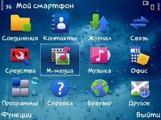 Just Rain