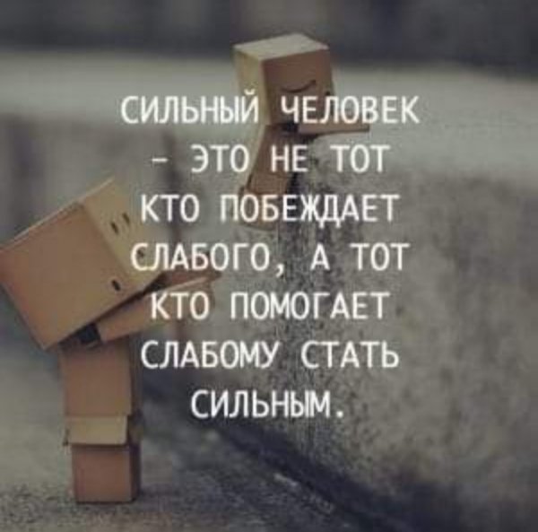 IMG 20200321 173549