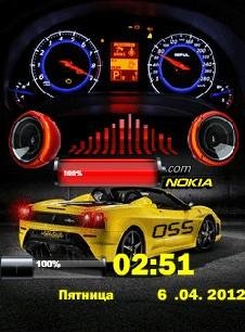 Авто спидометр жёлтая