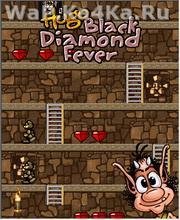 Hugo - Black Diamond Fever
