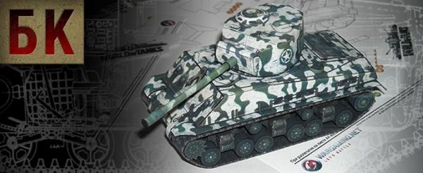 simple m4a3e8 v11