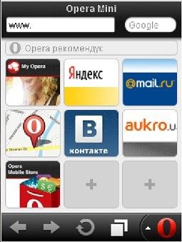 opera-mini-6.1 google