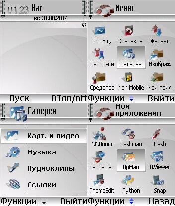 ColorTheme
