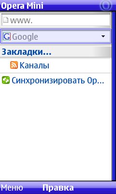 OperaMini 4.2 Scr