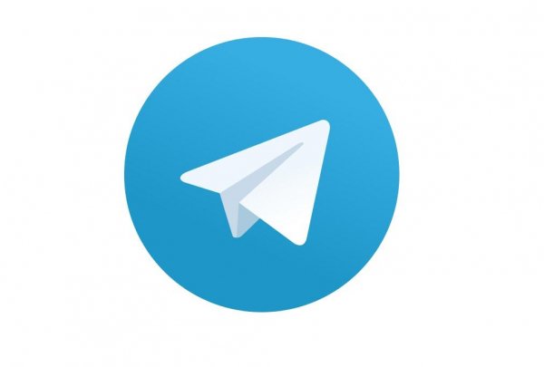 Telegram-v4-8-10(аrm)