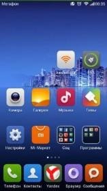 MiHome2 2 19 2 100 3 android