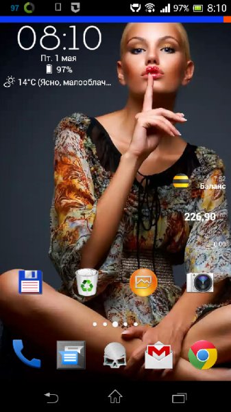 TEAM BatteryBar Pro 3.1.2 Rus