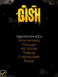 Gish Mobile Siemens 240x320
