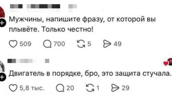 file_102754979