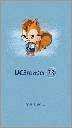 UCBrowser V7 8 0 95 Java pf70 (Build1107