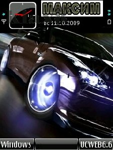nissan-racer