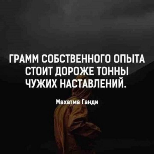 Ih nastavleni-