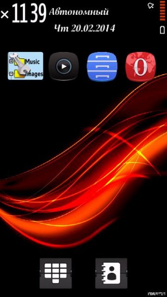 OrangeStrike