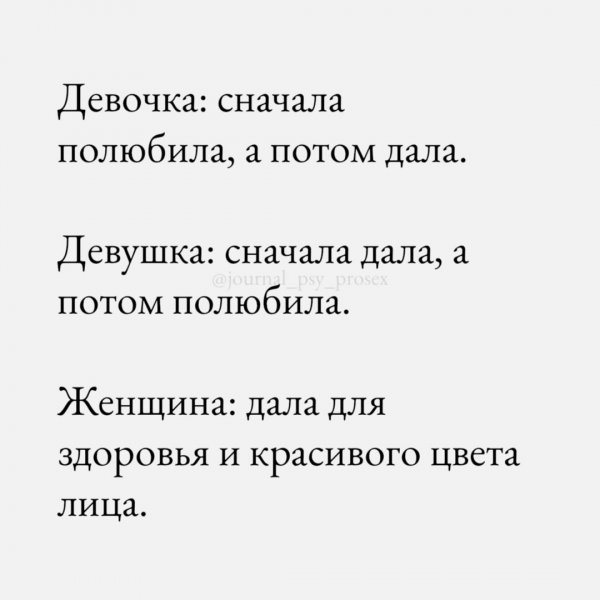 file_102112680