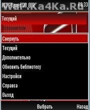 KMPlayer