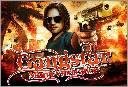 Gangstar 3 se 176x22O rus