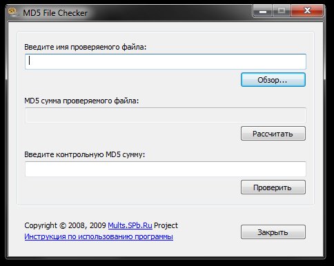MD5 FileChecker